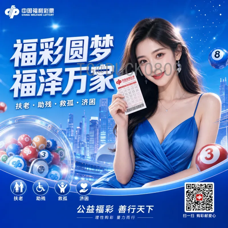 世界杯小组赛阵容导航：深度解析各队关键球员与战术配置